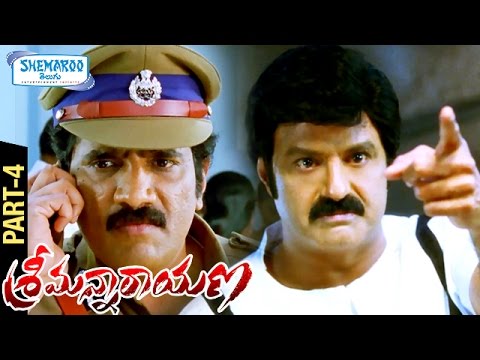 Srimannarayana Telugu Full Movie HD | Balakrishna | Parvati Melton ...