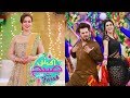 Watch Shadi Special | Ek Nayee Subah With Farah | 8 December 2019 | Aplus Online In HD