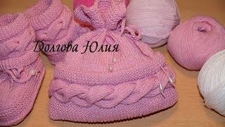 Вязание спицами. Шапочка со жгутом / косами  ////   Knitting. Cap with braid / braids for children