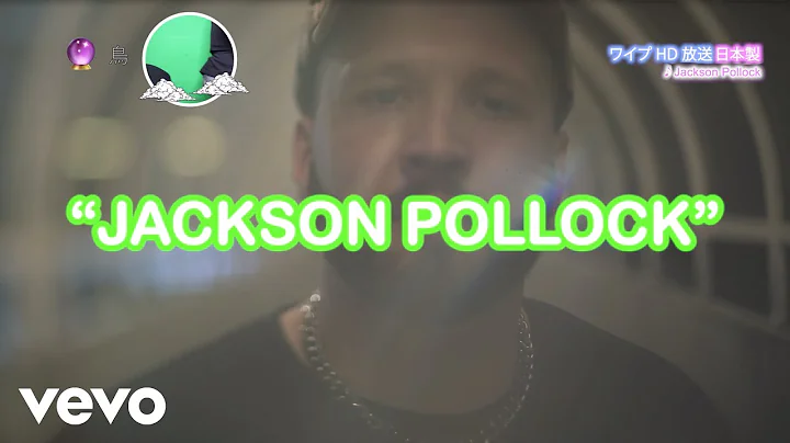 Andy Mineo - Jackson Pollock (Official Video)