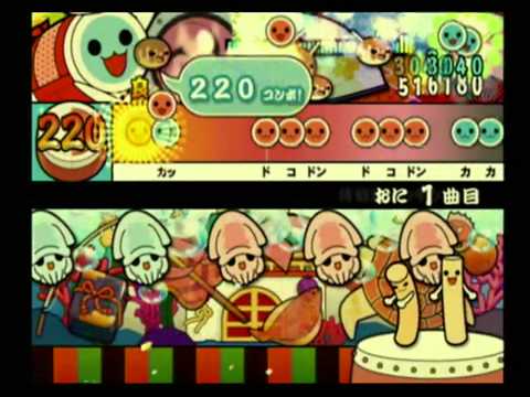 【太鼓の達人12増量版】侍戦隊シンケンジャー【全良】