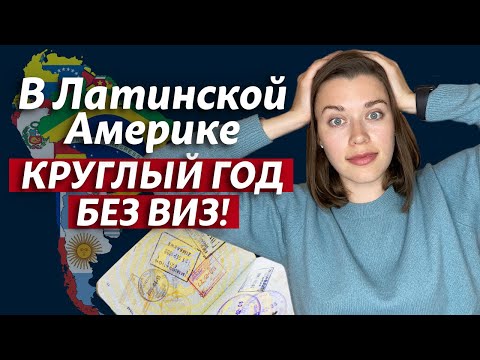 Испанский язык самый распространенный? / Где говорят на испанском?