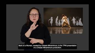 Mark of A Woman - ASL Invite