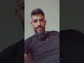 Поздрав за самет свалача 