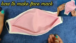 How to make fabric face Mask at Home. DiY face Mask with sewing machine. DiY 3D mask.