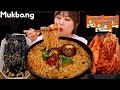 [광고]밤에 보면 못참는 삼양라면 먹방 Mukbang (Ft. 라면볶음밥 꼬마김밥 만들기)