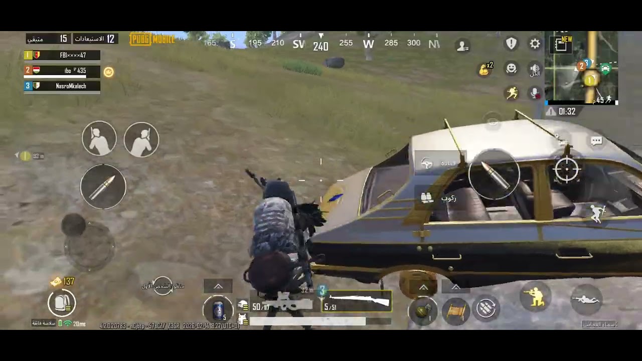 Pubg mobile 🔥🥷