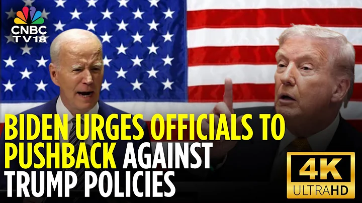 Former U.S. President Biden Says 'Trump And MAGA Are Trying To Distort Our Fight For Equality'