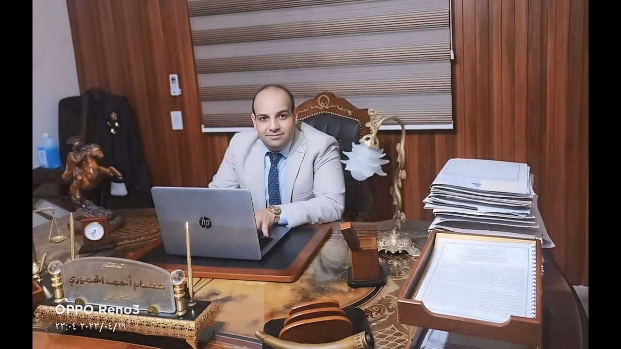 هكذا تكون مرافعة جرائم الانترنت..مرافعتنا في جناية ابتزاز الكتروني قضت فيها محكمة الجنايات بالبراءة.