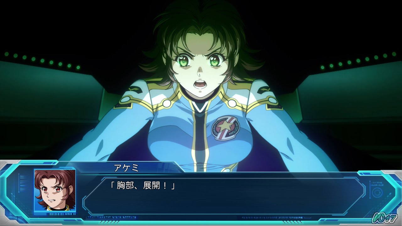 スーパーロボット大戦OGMD」戦闘演出集：ソウルセイバーGG - YouTube