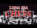 LUNA SEA / CHESS .Cover -  ESP HORIZON 1 de  弾いてみた