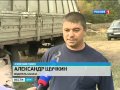 На трассе 'Ростов-Азов' перевернулся 'КамАЗ' с зерном