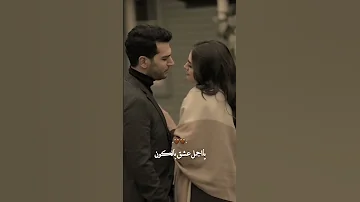 كلما تغمض عيوني ينشدني القلب عنك 