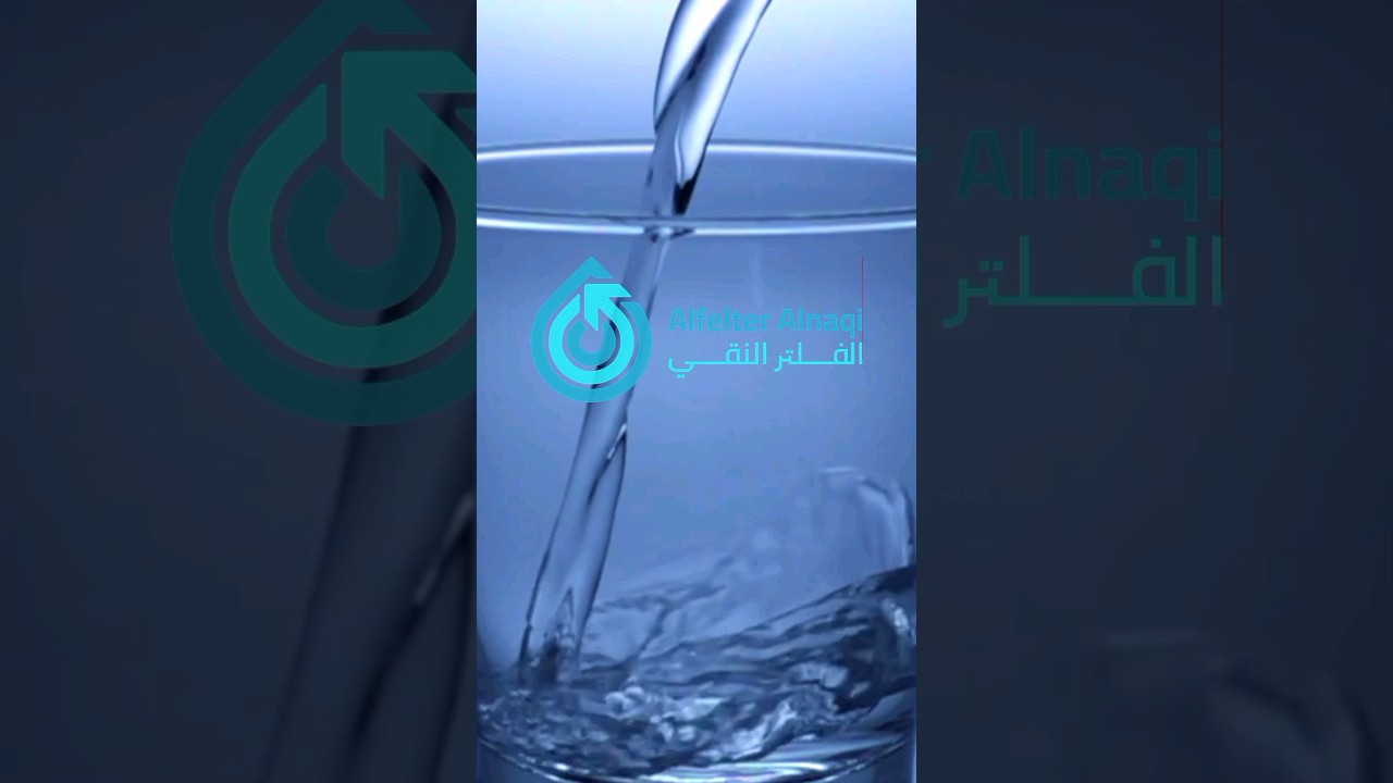 افضل شركة فلاتر مياه فى الإمارات 💧 | تنظيف وتعقيم خزانات المياه | التواصل 00971524800238
