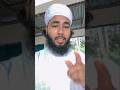 সকালে ও বিকালে ৭বার আমল করুন । #shortvideos #shortsvideo #shortsviral #youtubeshorts #youtube