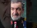 LA GUERRA IRAN 🇮🇷 USA 🇺🇸 VÁ PARA LARGO 😱😭🥺 #iran #usa #eeuu #viral