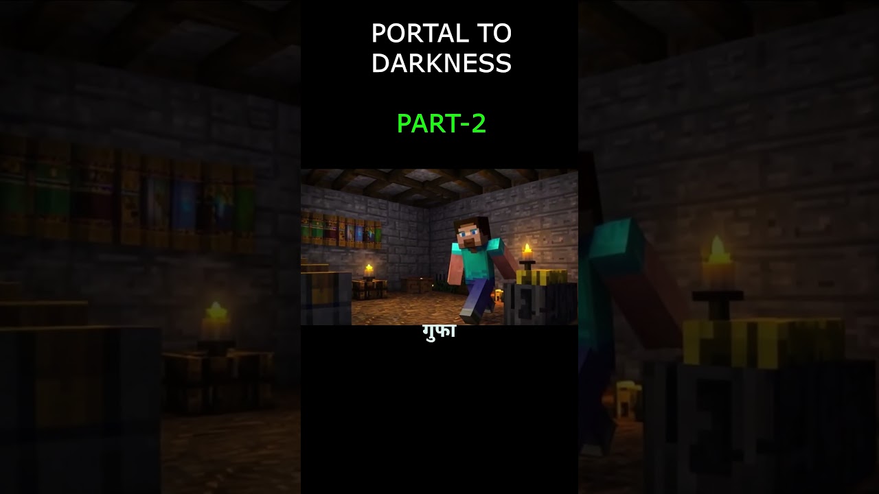 video⬆️| Portal to darkness | 