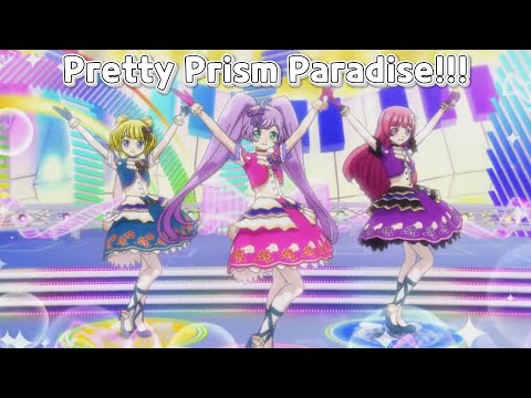 Pretty Prism Paradise 소라미 스마일