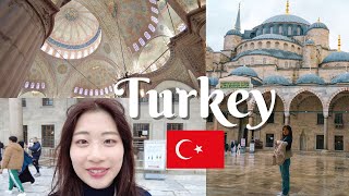 【トルコ観光】イスタンブールの旧市街を8時間で観光してみたヨーロッパ女子大生一人旅#1