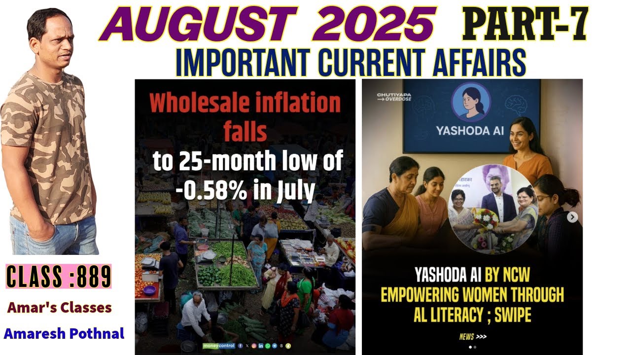 Class 889 | AUGUST 2025 PART-7 | Current Affairs in Kannada | Amaresh ...