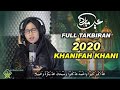 GEMA TAKBIR IDUL ADHA 1441H 2020 (Takbiran) | KHANI