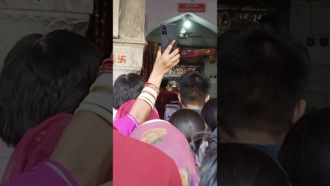 Jamway mata ki aarti Kai dharshan ker lo templesofindia