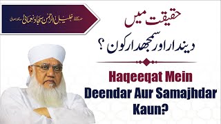 Erotik jinsiy aloqa Mushukni yalash videosi yaqindan