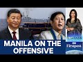 South China Sea: The Philippines Has a Plan to Checkmate China | Vantage with Palki Sharma