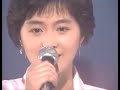 長山洋子 ☆ 悲しき恋人たち