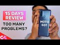 Moto G31 Review after 15 Days With Pros and Cons | ASLI SACH | GT Hindi