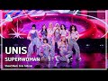 [예능연구소] UNIS (유니스) – SUPERWOMAN 풀캠 | 쇼! 음악중심 | MBC240406방송