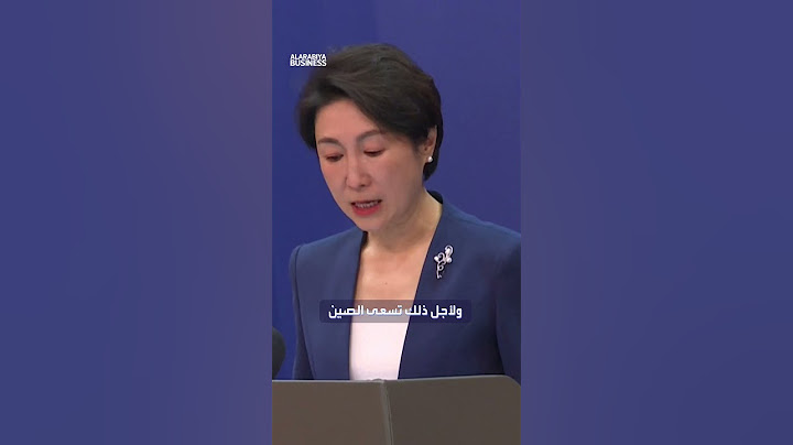 المغرب.. هل تحل محل أوروبا كمنصة خارجية لصناعة السيارات الصينية؟