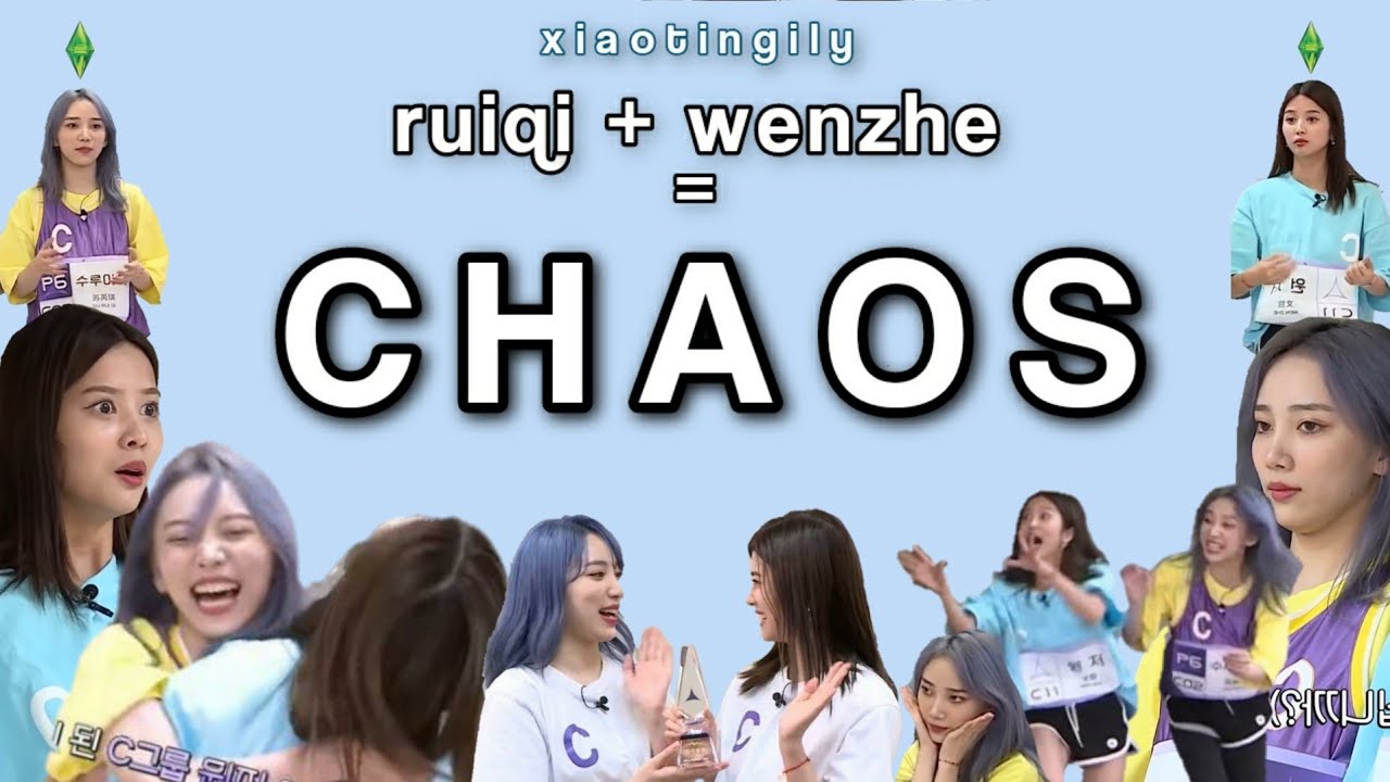 ruiqi+wenzhe= CHAOS