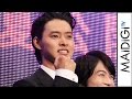 山崎賢人、ジョジョ実写化で東方仗助 「筋トレしてます」 映画「ジョジョの奇妙な冒険 ダイヤモンドは砕けない第一章」制作発表記者会見4