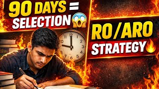 RO/ARO Crack in 3 Months 🚀 Complete Study Plan #governmentexam #aro #ro