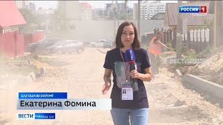 Шупашкар районӗнче Ялсене аталантармалли комплекслӑ программӑпа пысӑк ӗҫе пуҫӑннӑ