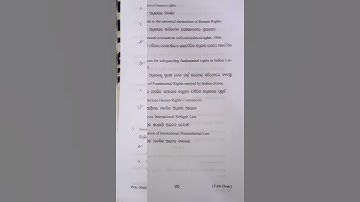 +3 5th Semester political science Dse-1 2022 Questions Paper |Utkal University#shorts  #ytshorts