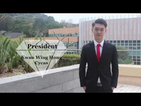 HSMC Psychology Society- Heritor Inauguration Ceremony 2017#1