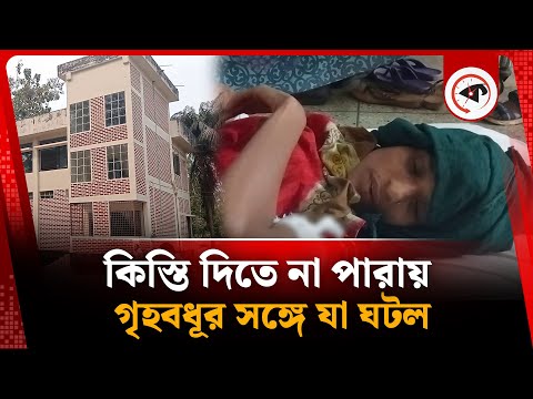 Rus onalar bilan haqiqiy jinsiy aloqa