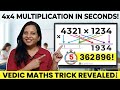 Vertically Crosswise 4×4 Multiplication Trick | आसान वैदिक गणित विधि