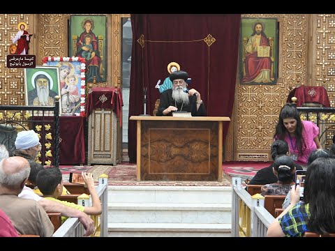 استقبال نيافة الحبر الجليل الانبا انطونيوس مطران الكرسى الاورشليمى والشرق الادنى فى مطرانية ابوتيج