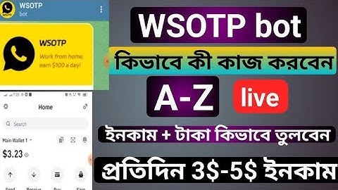 আমি আপনাদের এখন দেখাব Wsotp bot কিভাবে কাজ করে টাকা ইনকাম করবেন A-Z !! Whatsapp number sell