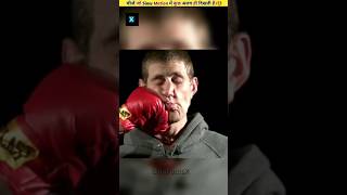 Things that look amazing in slow motion.😱 #shorts #fact