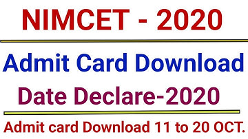 NIMCET Admit Card Download Date Declared 2020 | Nimcet Admit Card Download 2020