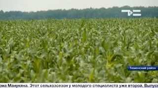53 молодых агронома получили дипломы 53 молодых агронома получили дипломы