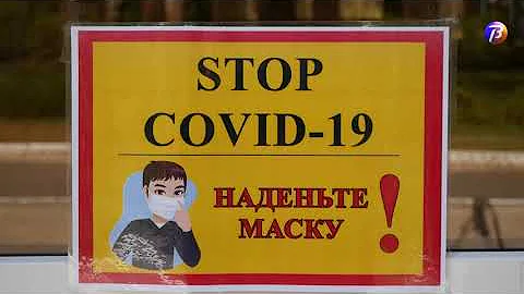 Выкса ТВ: «Лазурный» открывается после пандемии