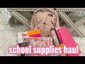 SCHOOL SUPPLIES HAUL | what's in my backpack for junior year of highschool