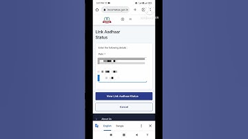 pan card aadhar card link kaise check kare । pan aadhar link status check#shorts #short #panlink
