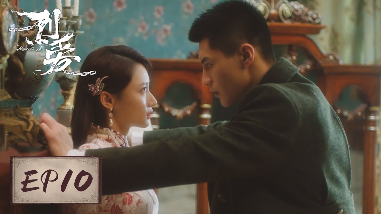 烈愛：少帥歸來複仇，誤將嫂嫂當作仇人之女