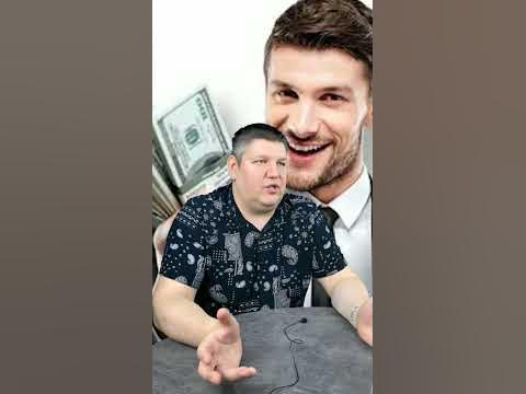 Богатый бизнесмен - YouTube
